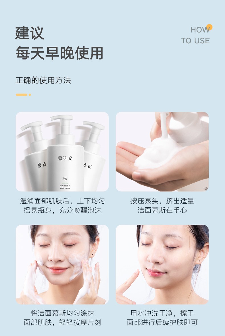 ac8cc700248af4bd.jpg